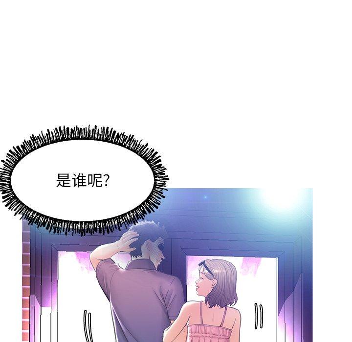 第119张