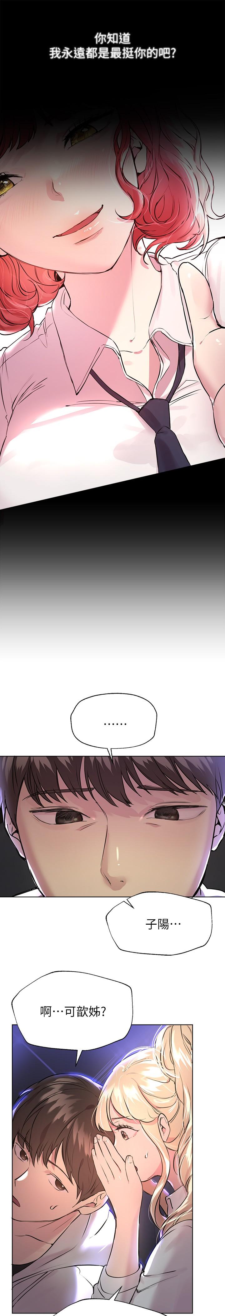 第19张