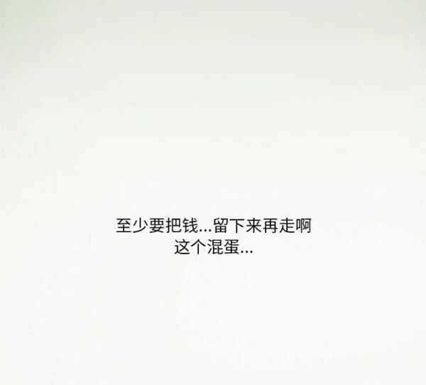 第58张