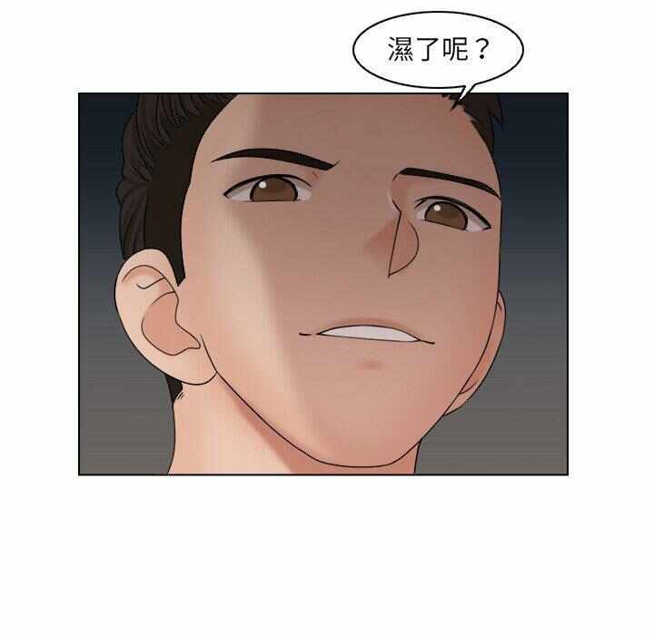 第33张