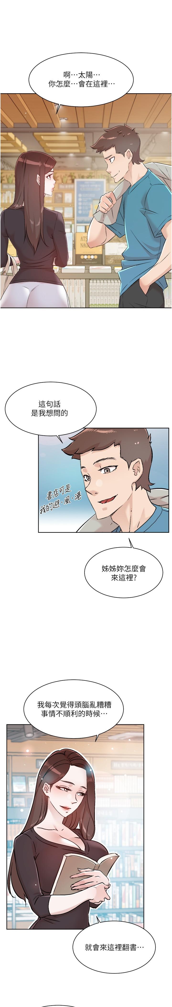 第31张