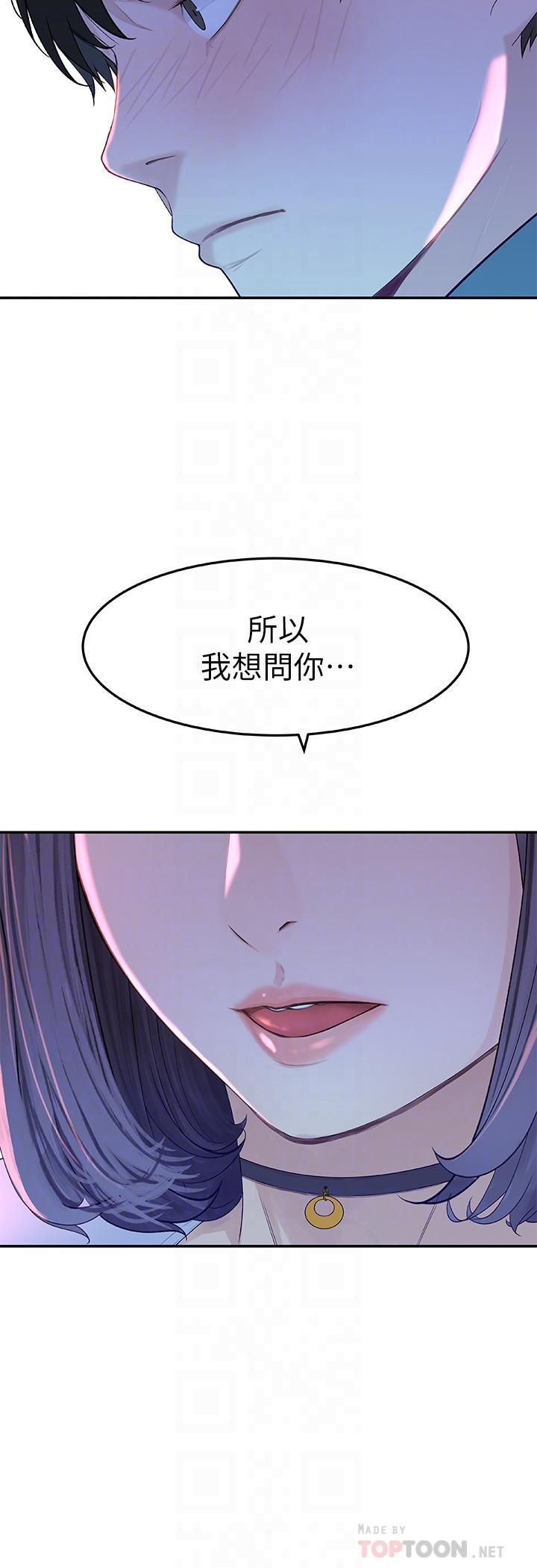 第18张