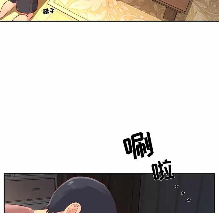第86张
