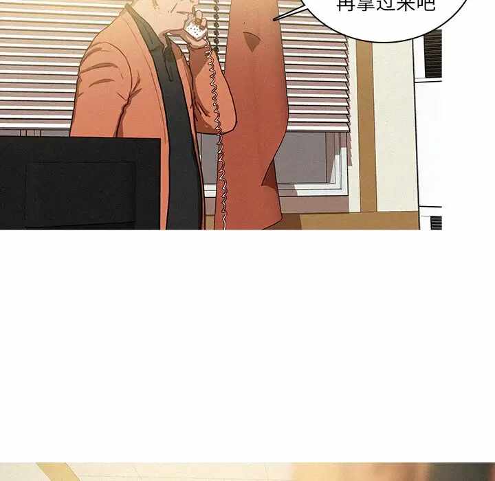第24张