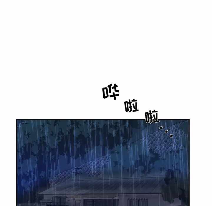 第92张