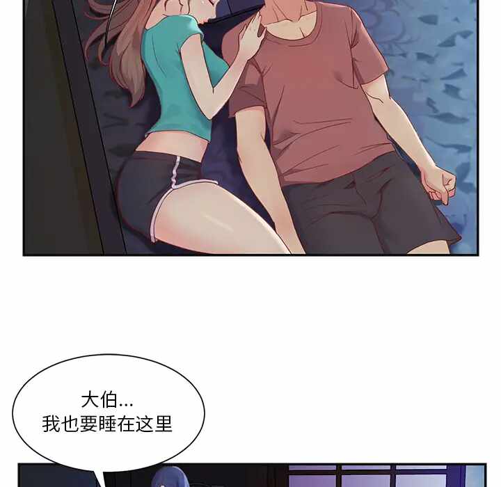 第100张