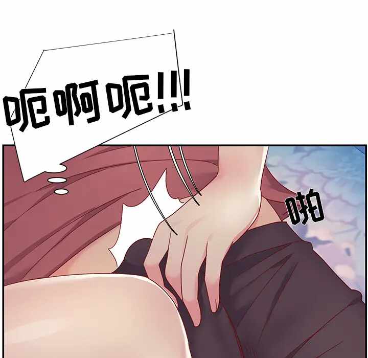 第20张
