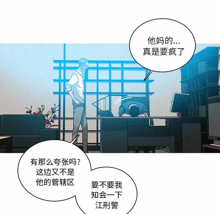 第49张