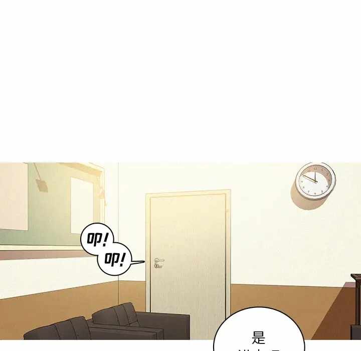 第27张