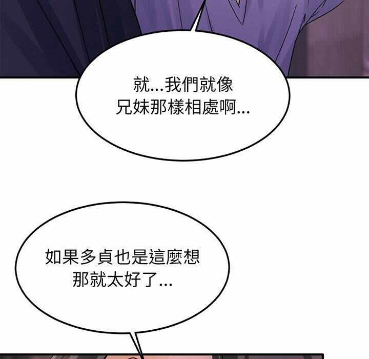 第12张