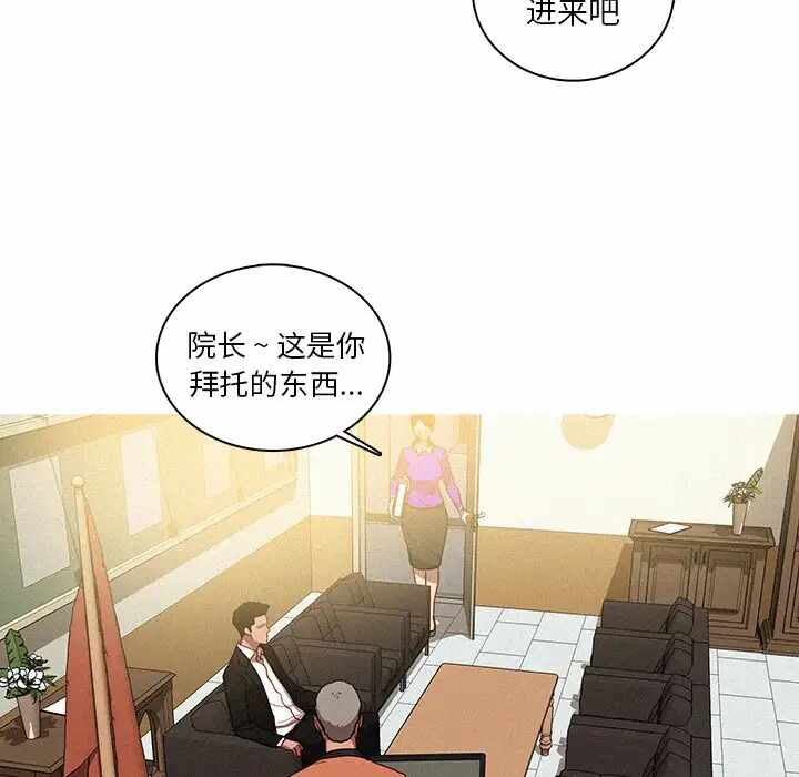第28张
