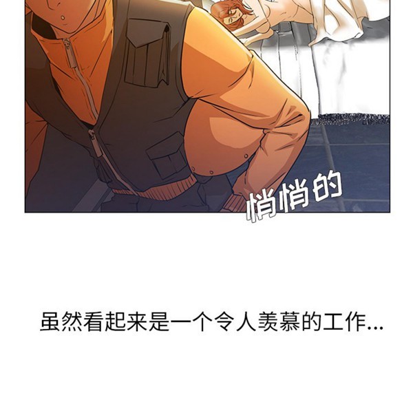 第105张