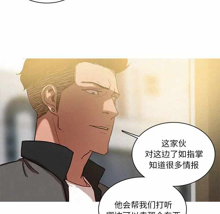 第28张