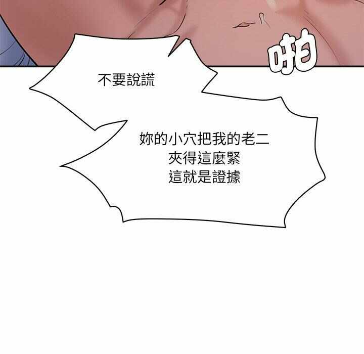 第185张