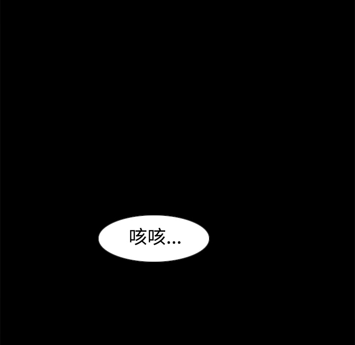 第119张