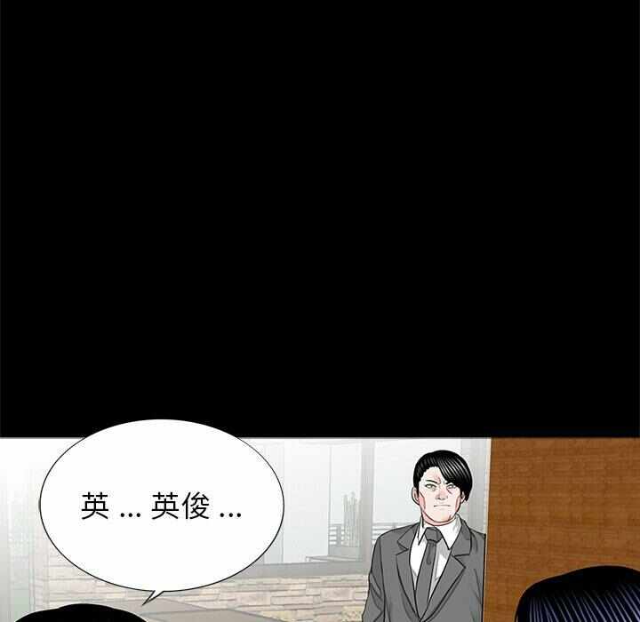 第77张