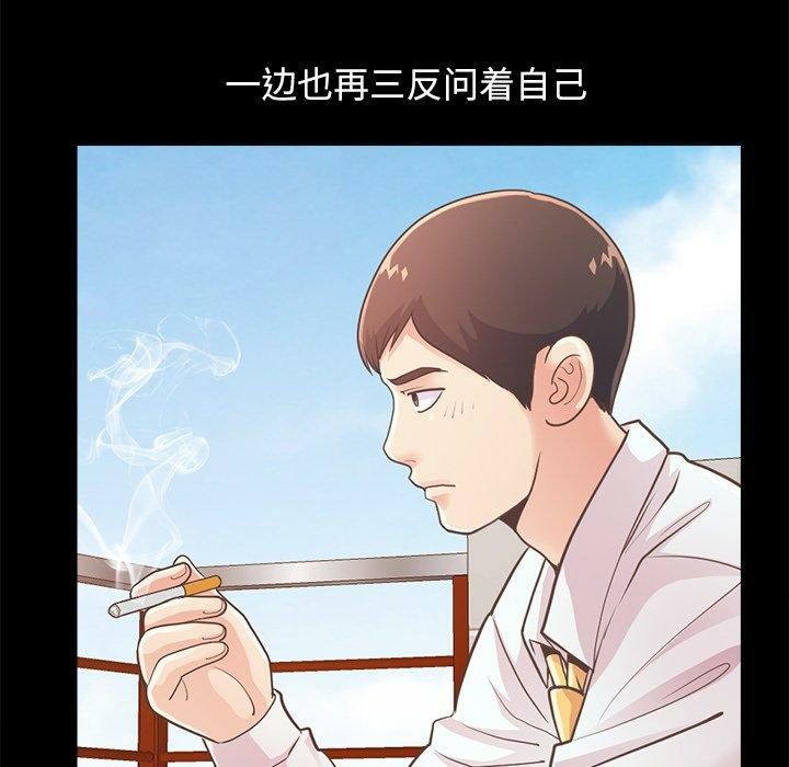 第111张