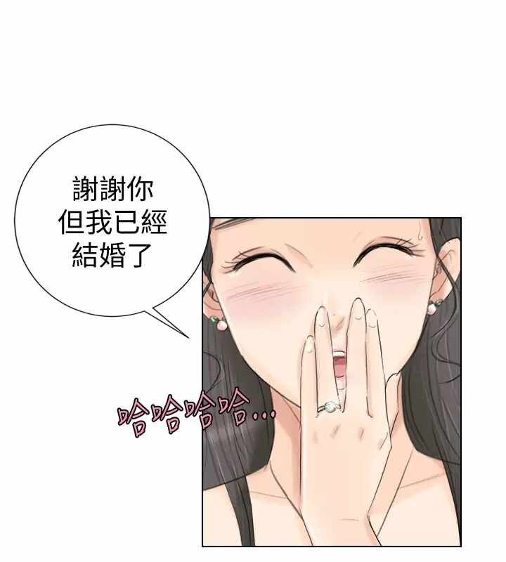 第12张