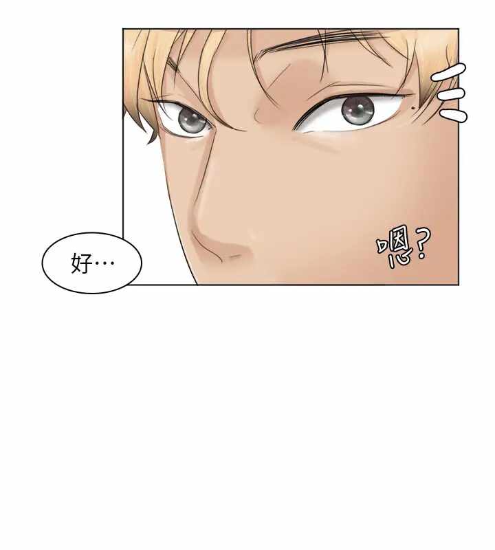 第28张