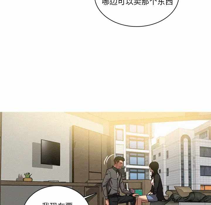 第29张
