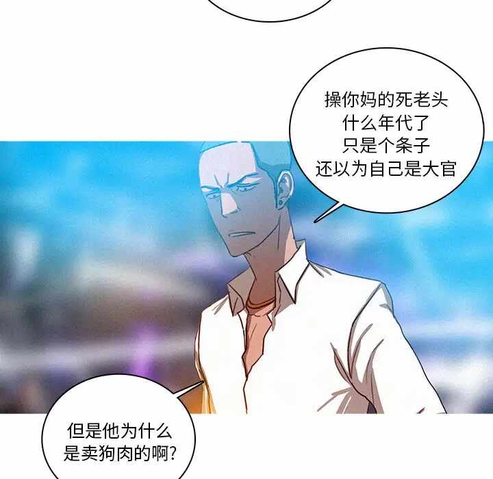 第52张