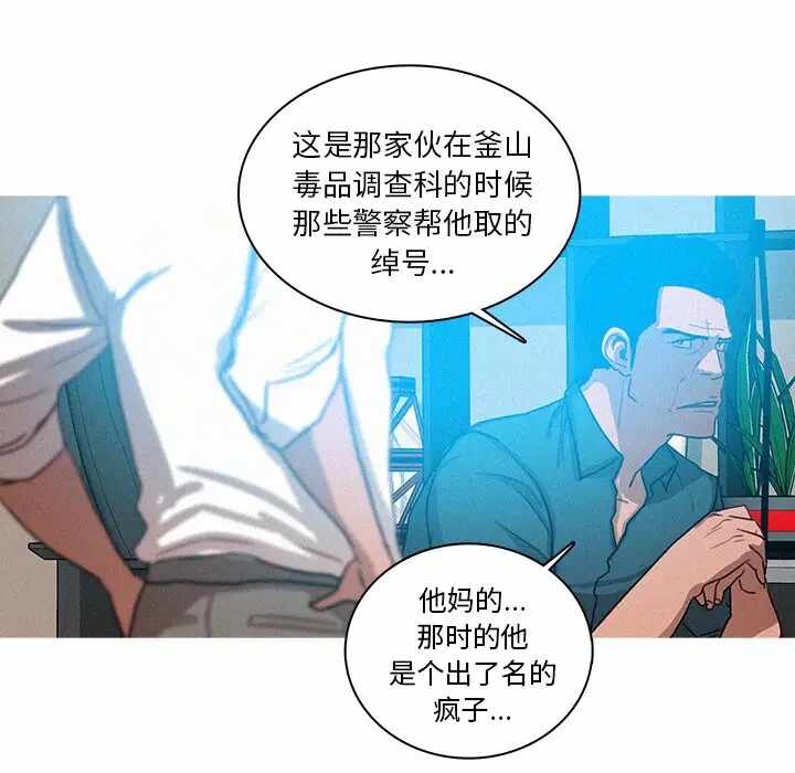 第54张