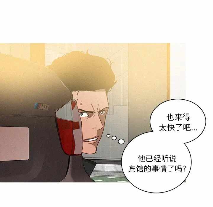 第53张