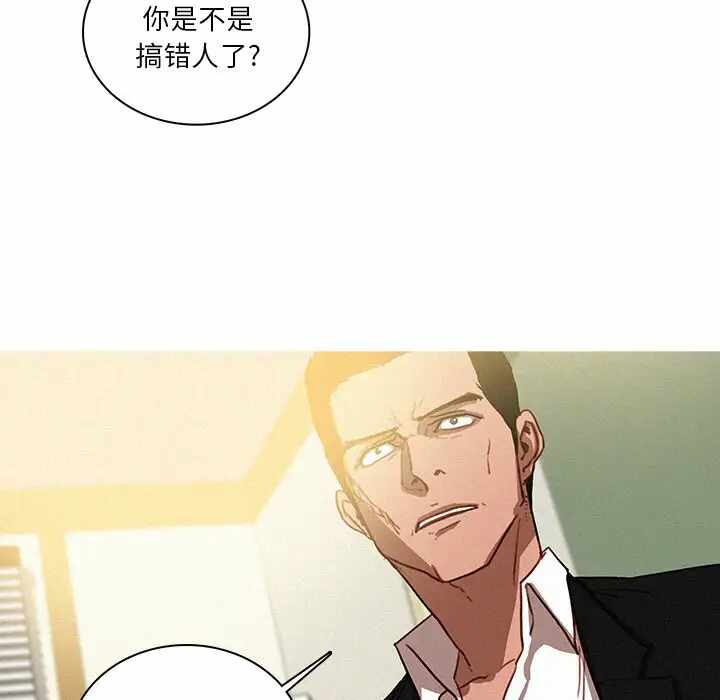 第35张