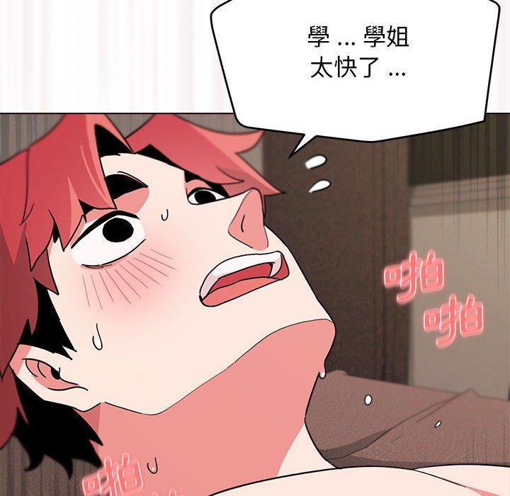 第66张