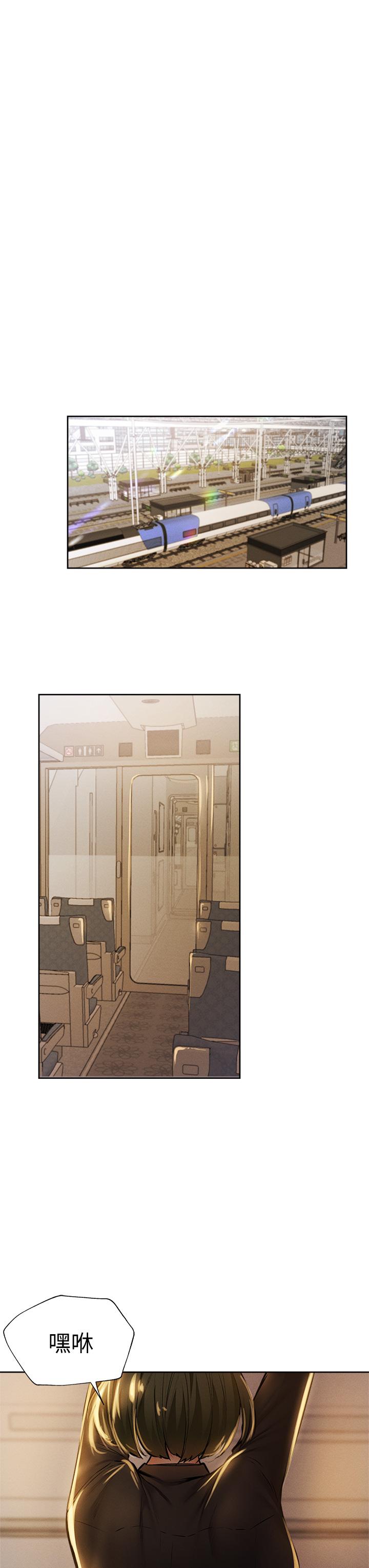 第34张