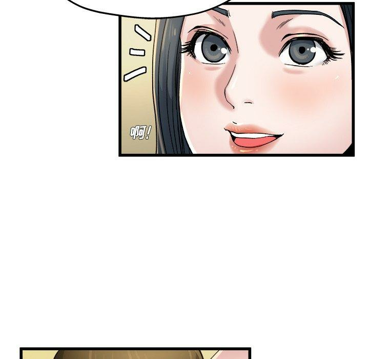 第14张