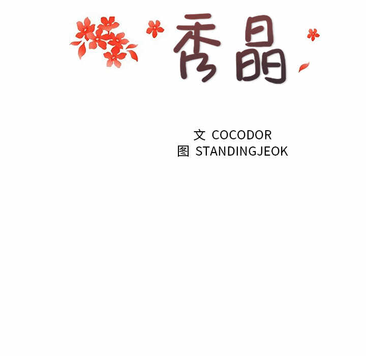 第45张