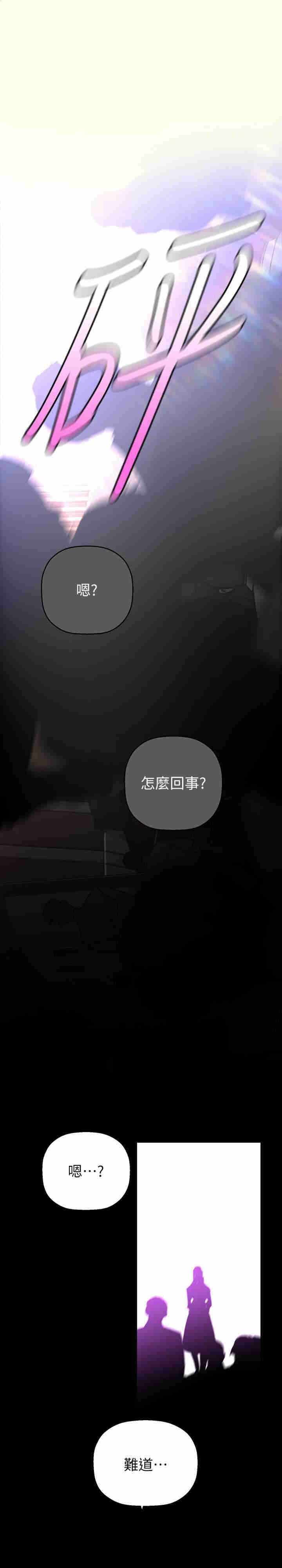 第1张