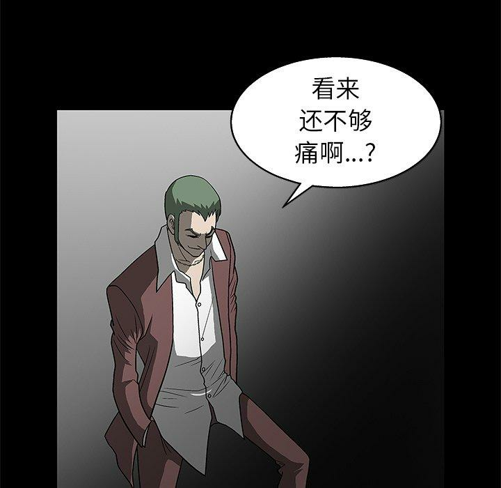 第5张
