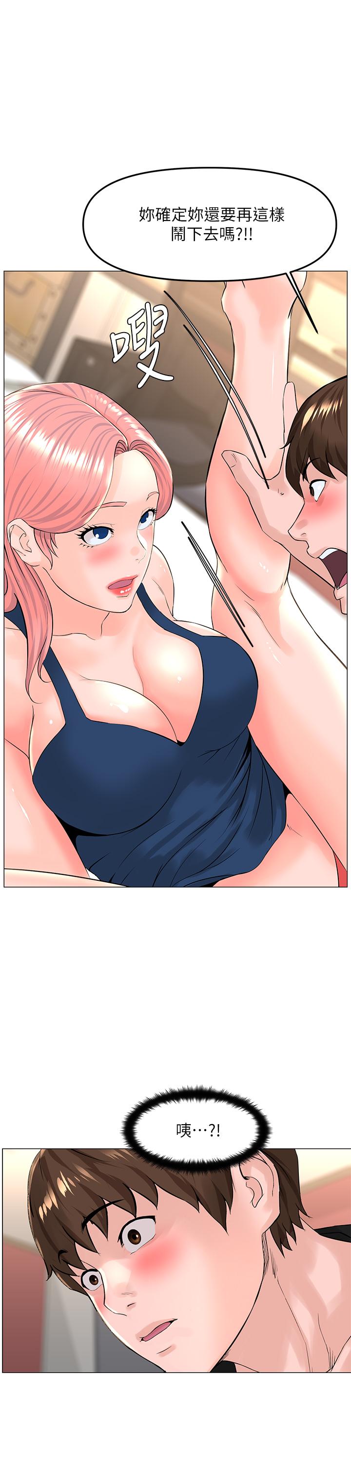 第28张