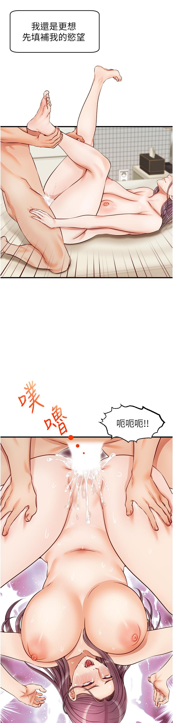 第41张