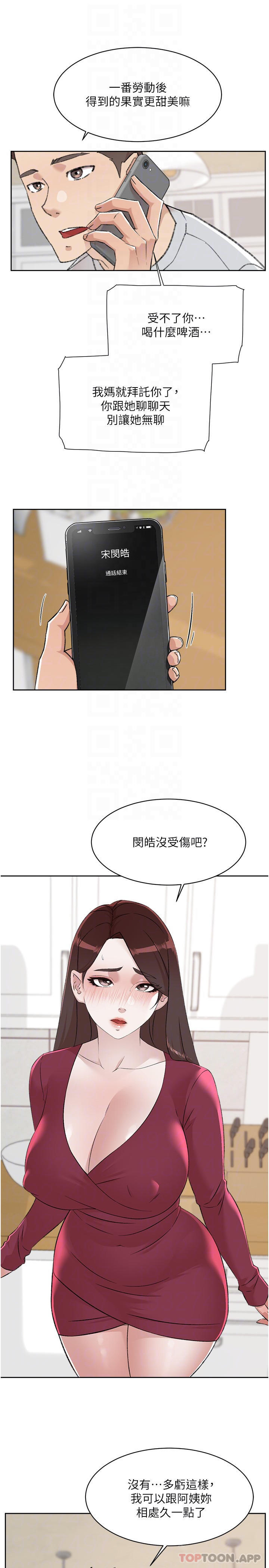第15张
