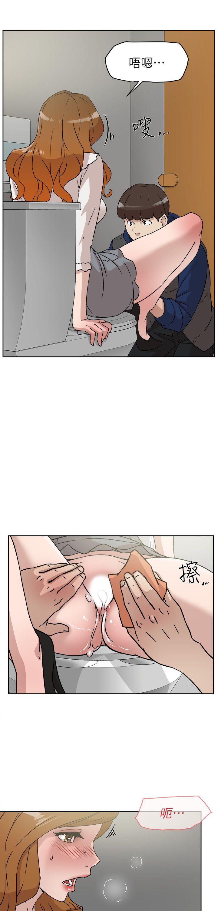 第13张