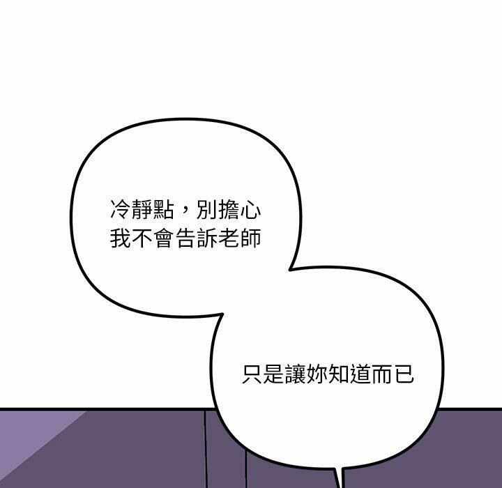 第7张