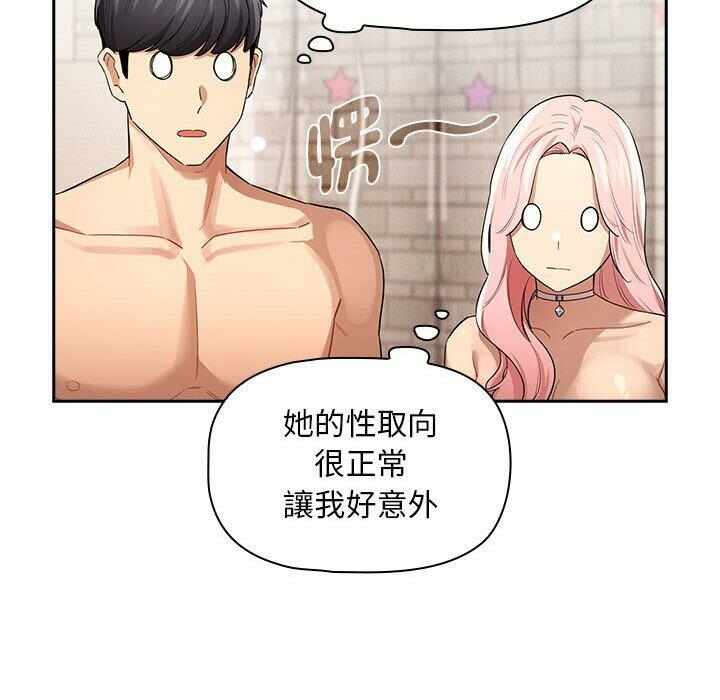 第67张