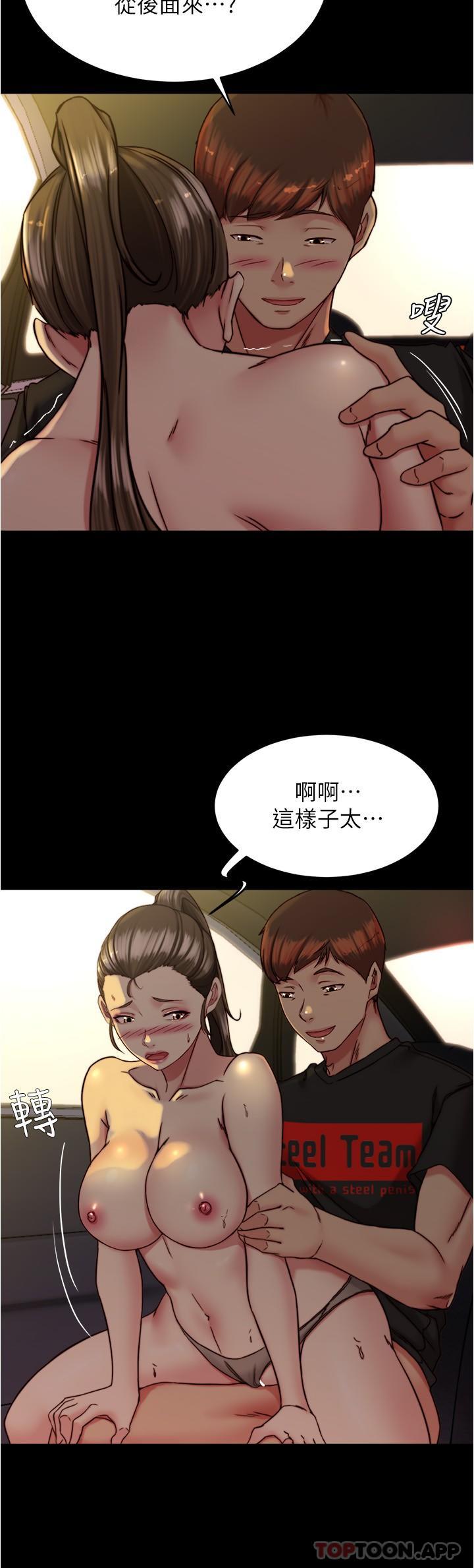 第25张