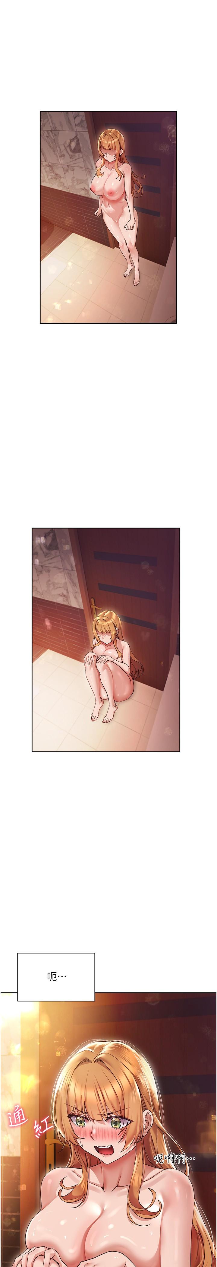 第1张
