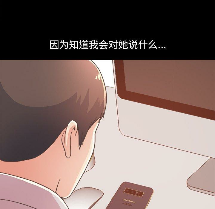 第35张