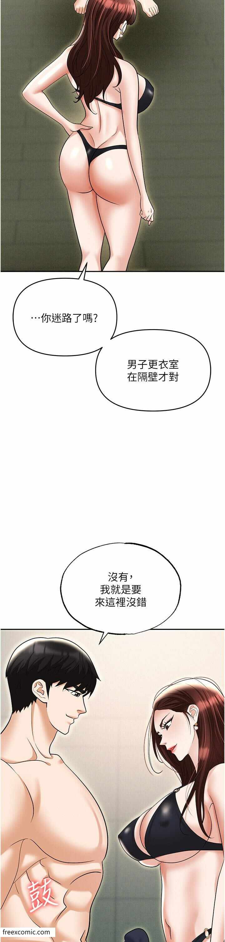 第25张