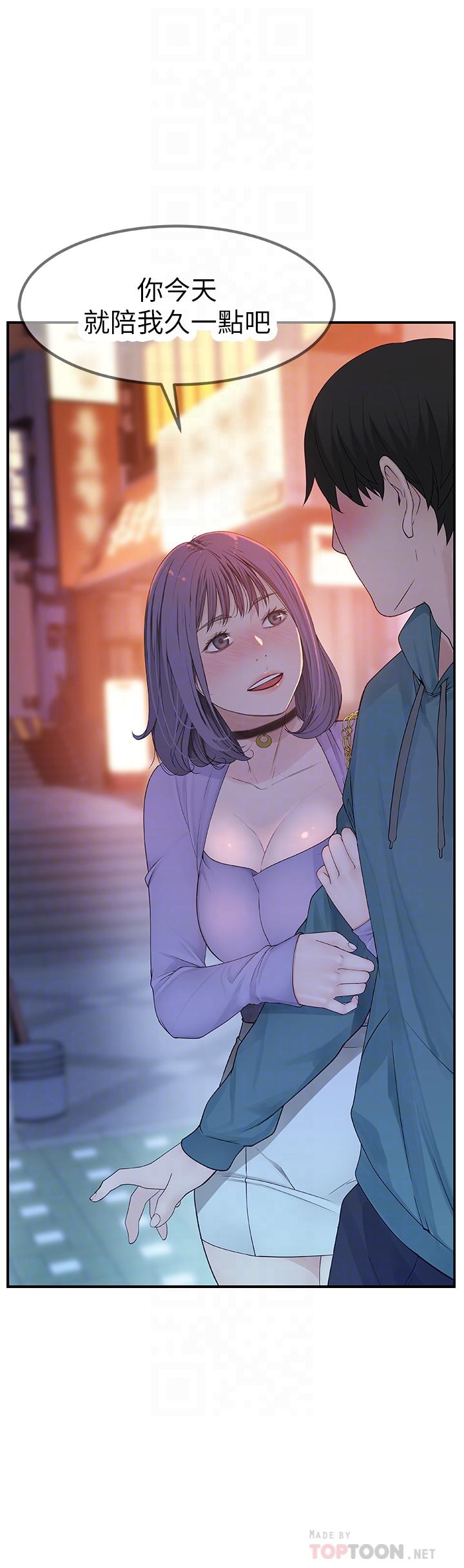 第12张