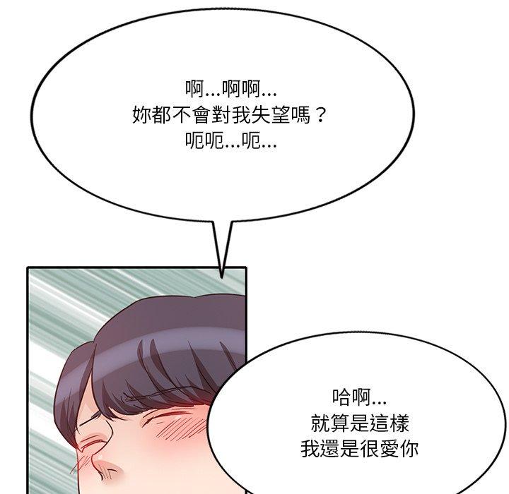 第154张