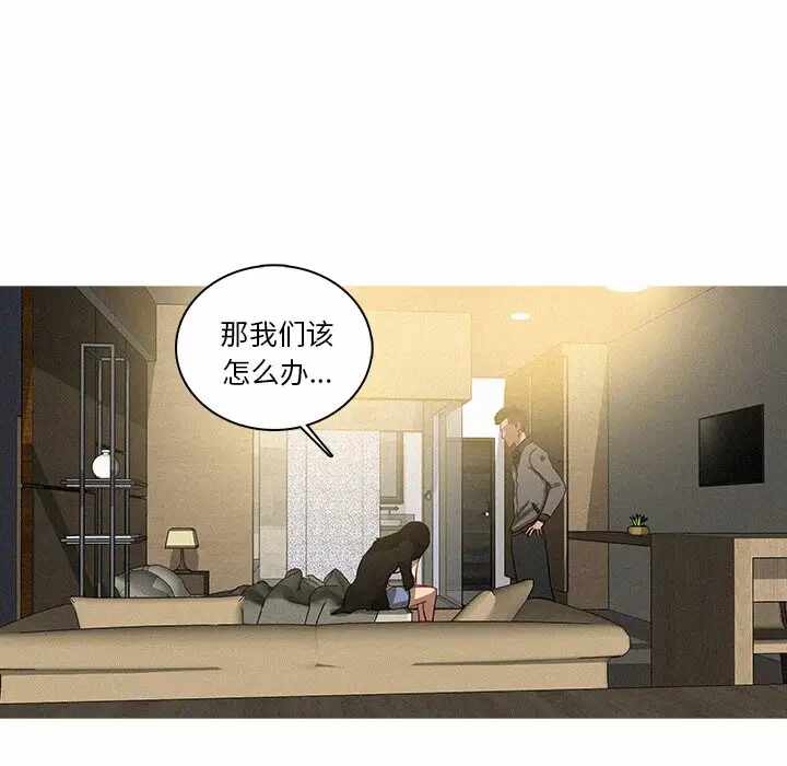第57张