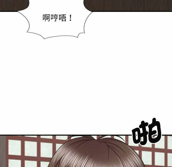 第121张