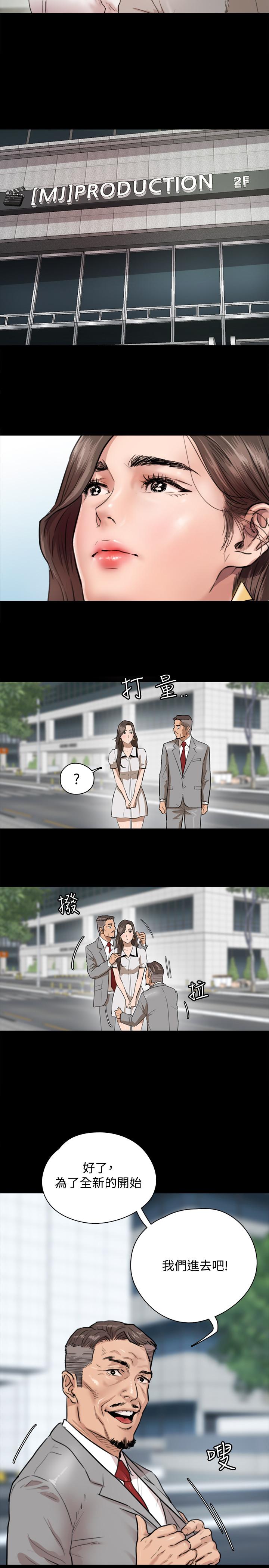 第42张