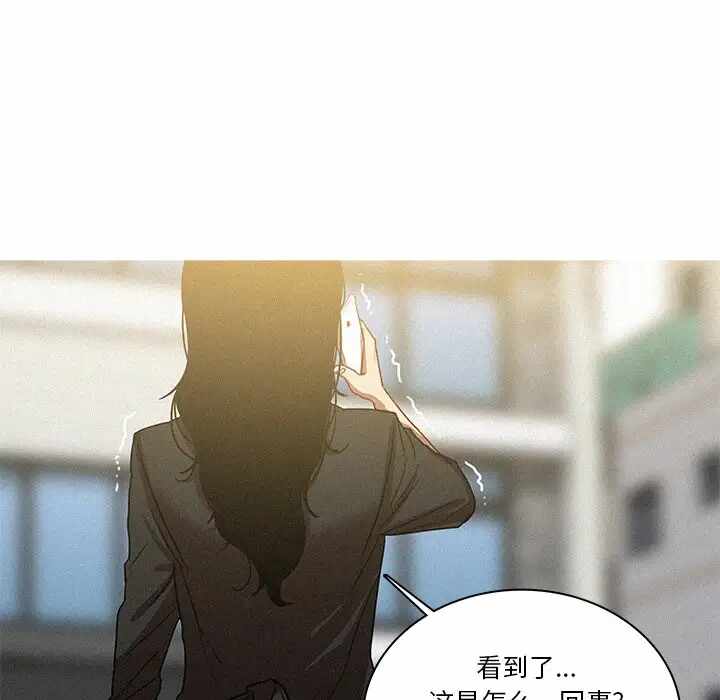 第25张